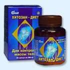 Хитозан-диет капсулы 300 мг, 90 шт - Березовый